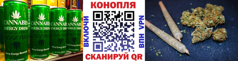 Печенье с ТГК конопля  Судак 