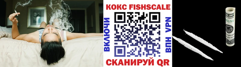 Cocaine Перу Судак