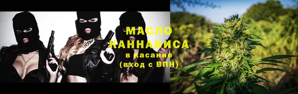 мескалин Аркадак