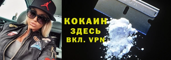 мескалин Аркадак