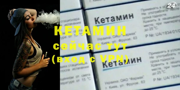 мескалин Аркадак