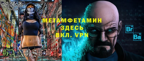 мескалин Аркадак