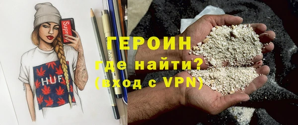 мескалин Аркадак