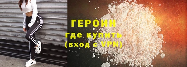 мескалин Аркадак
