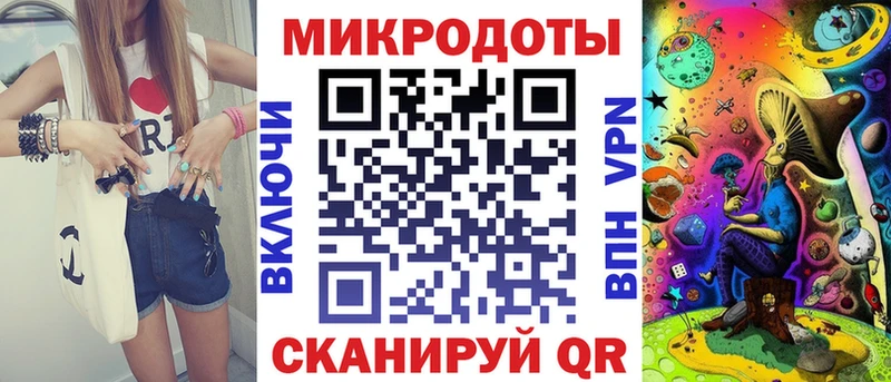 Галлюциногенные грибы Cubensis  что такое   Судак 
